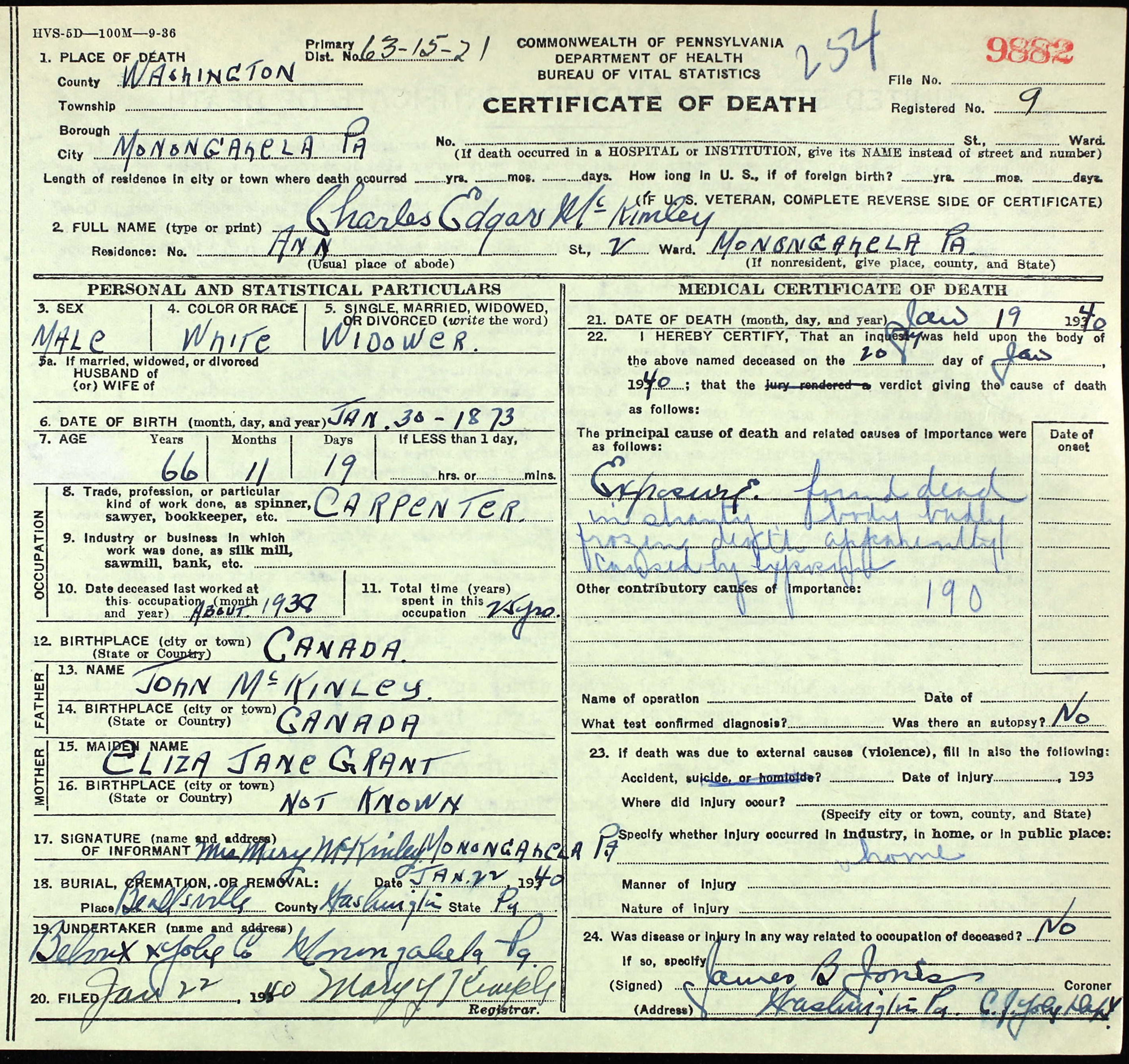 Charles Edgar McKinley